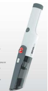 HOOVER HH710BSS - 5