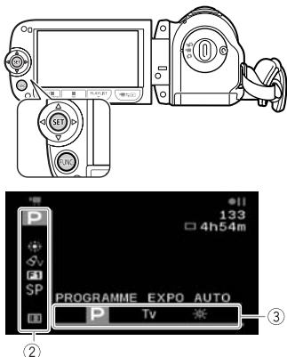 CANON FS305 - Selection d'une option à partir du menu FUNC. en mode d'enregistrement - 1