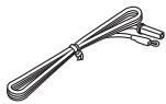 YAMAHA TSX-112 - ▶ Accessoires fournis - 2