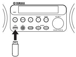 YAMAHA TSX-112 - Écoute des données d'un périphérique USB - 2