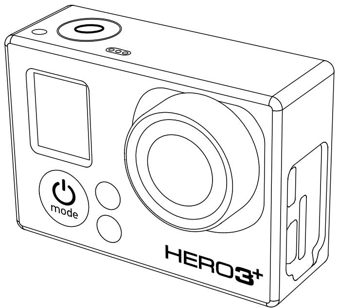 GOPRO HD HERO3+ BLK ED - Réglages de la caméra par défaut - 1