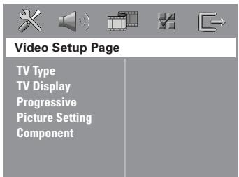 PHILIPS HTS5000W - Accès à la page de configuration vidéo - 1