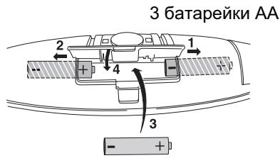 BEURER BF100 - Пильт управлия - 1
