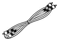 MARANTZ CD6005 - Accessoires - 9