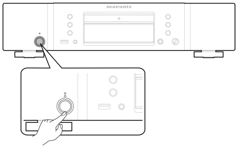 MARANTZ CD6005 - Paramétrage - 7