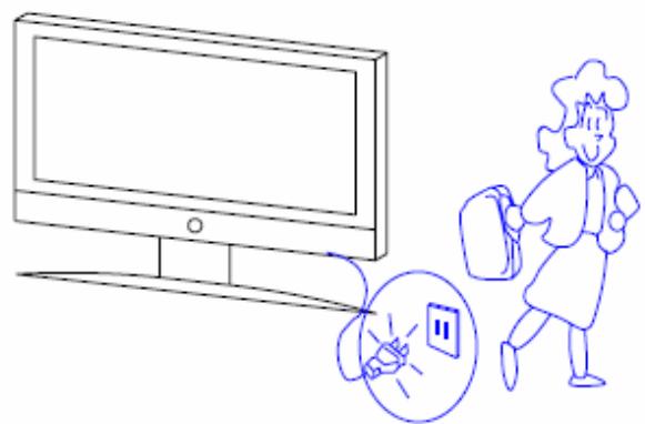 TOKAI LCD191W/MPEG2 - Attention - 1