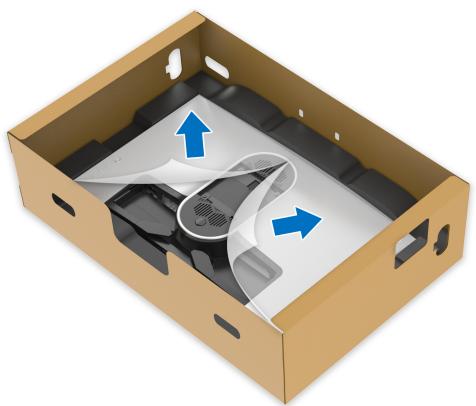 DELLECRAN W3420DW - Fixer le pied - 3