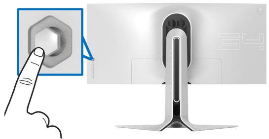 DELLECRAN W3420DW - Utiliser la manette de contrôle - 1