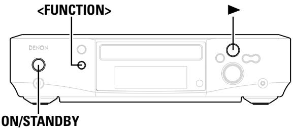 DENON S-102 - Recherche RDS - 2