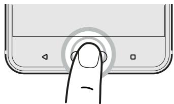 HTC 10 - Ajout d'une empreinte pour la première fois - 1