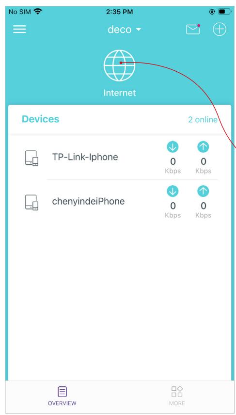 TP-LINK DECO E4(3-PACK)(EU) - Check Deco Status - 1