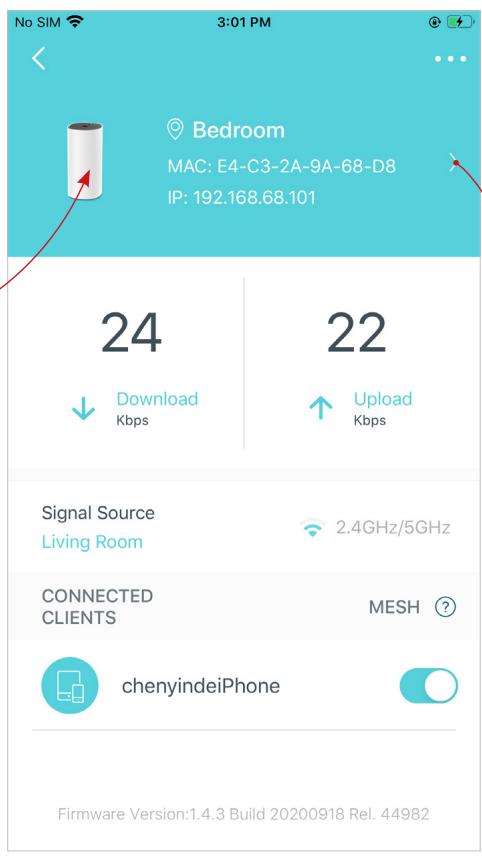 TP-LINK DECO E4(3-PACK)(EU) - Check Deco Status - 3