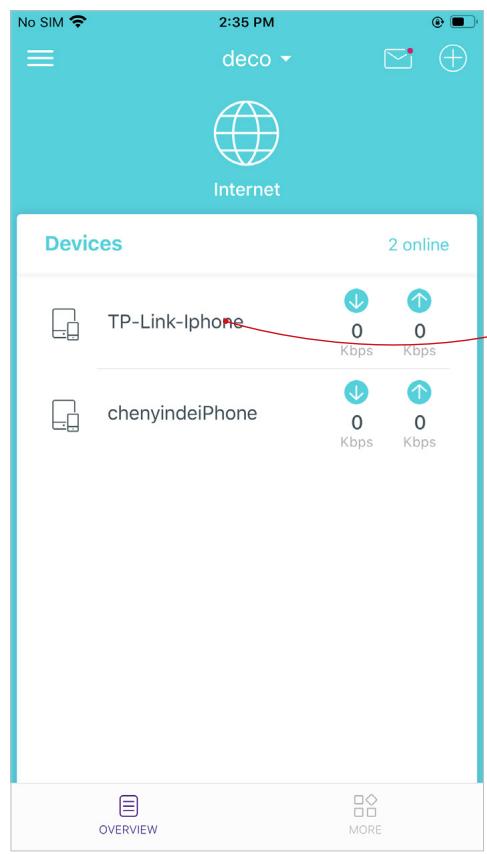 TP-LINK DECO E4(3-PACK)(EU) - Manage Connected Devices - 1
