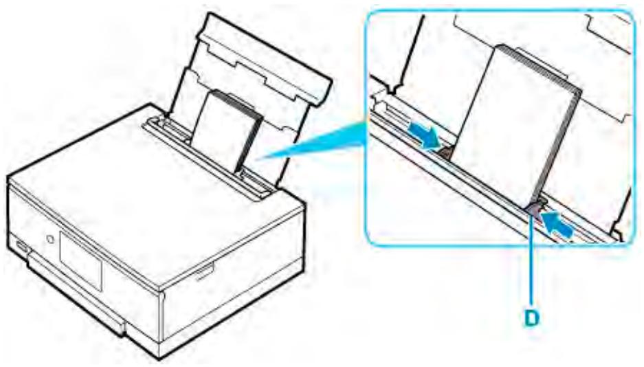 CANON PIXMA TS5851 - Remarque - 4