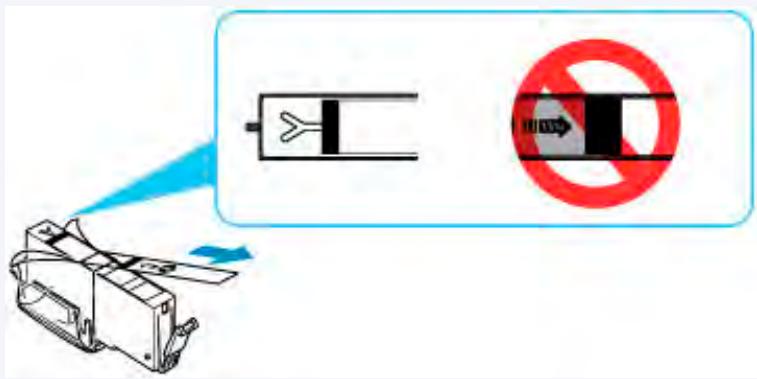 CANON PIXMA TS5851 - Remarque - 1