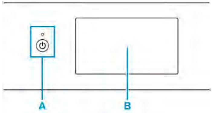 CANON PIXMA TS5851 - Remarque - 1
