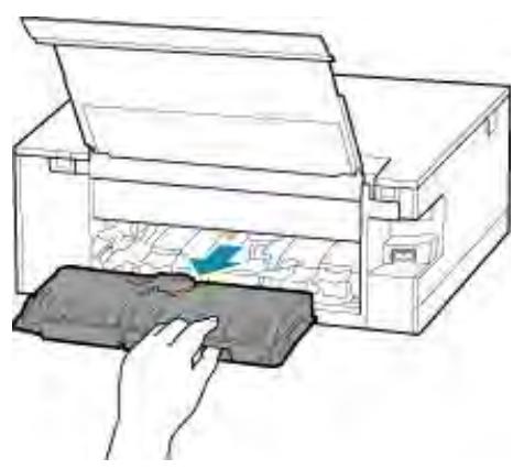 CANON PIXMA TS5851 - Remarque - 2