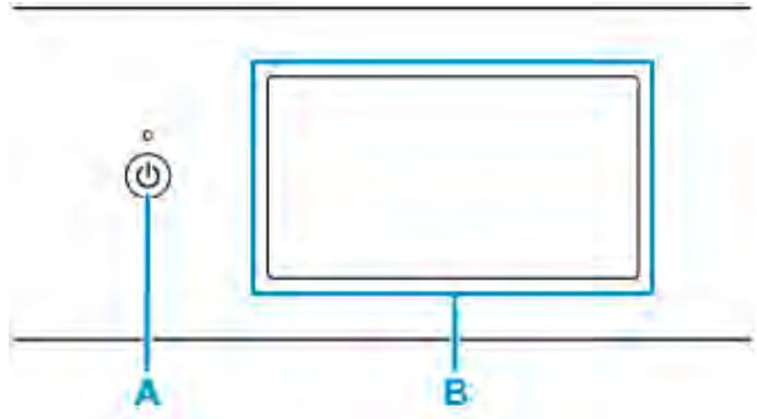 CANON PIXMA TS5851 - Remarque - 3