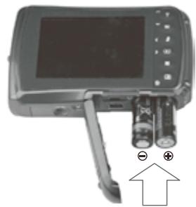 POLAROID ID516 - Installation des piles - 1