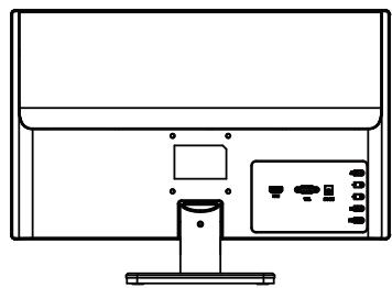 VIEWSONIC VA2225-H - 2-3. Installation du matériel - 2