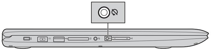 LENOVO YOGA 500 80R50091FR - Orientation de l'écran - 1