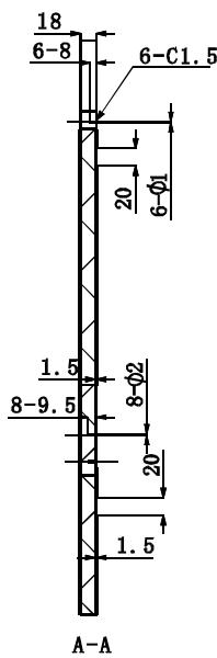 DARTY BDB424LB - Dimensions et installation du panneau d'habillage - 2