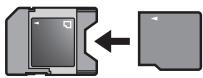 PANASONIC SV-SD310 - - Tarjetas miniSD - 1