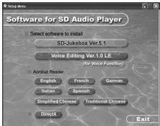 PANASONIC SV-SD310 - Installer sd-jukebox - 2
