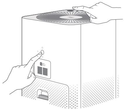 Xiaomi HumidificateurMiAirPurifier25 - Réinitialisation du wi-fi - 1