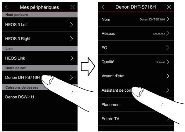 DENON DHTS716HBKE2 - Appariement d'un DSW-1H et desurrounds - 1