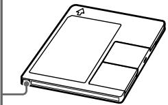 SONY MDS-S50 - Pour éviter un effacement accidentel des données enregistrées - 1