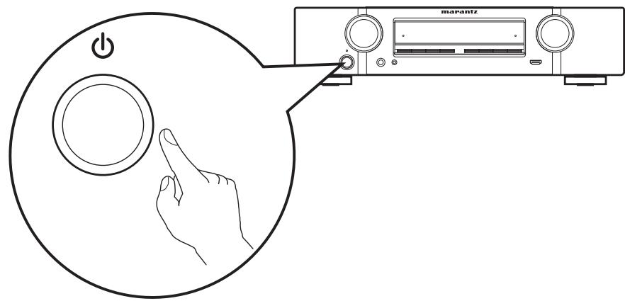 MARANTZ NR-1403 - Mettez le récepteur sous tension. - 1