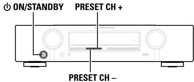 MARANTZ NR-1403 - Réinitialisation du microprocesseur - 1