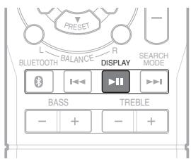 SHERWOOD SH-RX4508 - Appuyez sur display. - 1