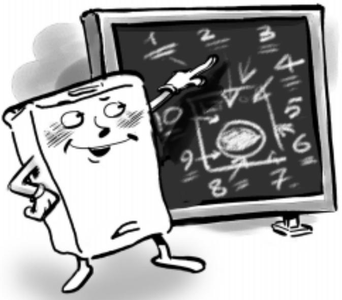 ARISTON ATD122 - Guide pour comprendre les étiquettes (page 7) - 1