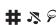 SAGEM NC - Contrat de licence utilisateur final (CLUF), pour le logiciel 54 - 4