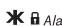 SAGEM NC - Contrat de licence utilisateur final (CLUF), pour le logiciel 54 - 3