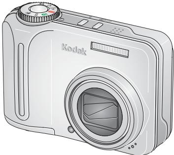 KODAK EasyShare - Apprenez à nouveau connaître votre appareil photo. - 1