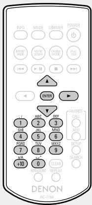 DENON D-F109N BKBK - Utilisation de ou NUMBER (0 - 9, +10) pour entrer les caractères, puis appuyez sur ENTER. - 1