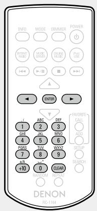 DENON D-F109N BKBK - Utilisation des touches numériques - 1