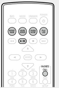 DENON D-F109N BKBK - Fonction de mise sous tension automatique - 1
