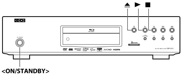 DENON DBP-2010 - Remarque - 1