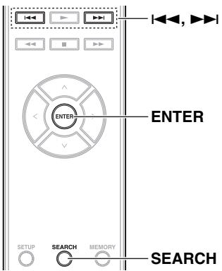 ONKYO C700OR - Sélection d'un dossier (mode recherche) - 1