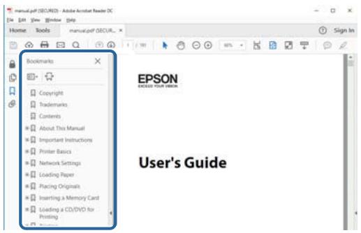 EPSON WF-2965 - Saut direct aux pages grâce aux signets - 1