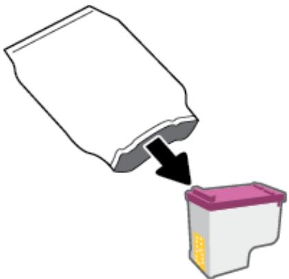 HEWLETT PACKARD DeskJet 4120 - Pour remplacer les cartouches - 3