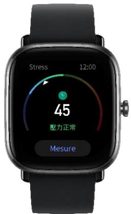 AMAZFIT GTS 2 MINI ROSE - - Mesure unique - 1