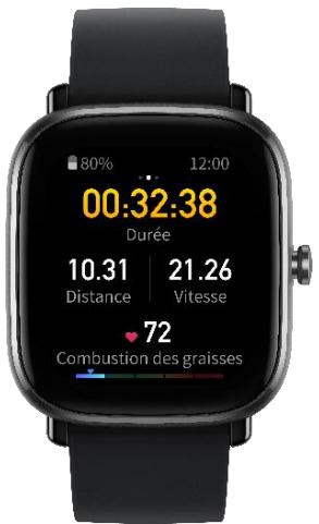 AMAZFIT GTS 2 MINI ROSE - Opérations en plein entrainnement - 1