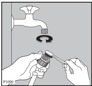 ARMAR AWF1225 - Le filtre du tuyau d'arrivée d'eau - 1