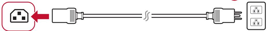 VIEWSONIC VX2458-P-MHD - Connecting to Power - 2