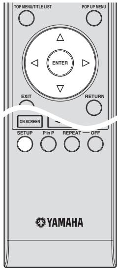 YAMAHA BDS1065 - Réglage de communication - 1